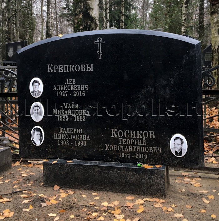 Надгробие на могиле Г.К. Косикова на Николо-Архангельском кладбище