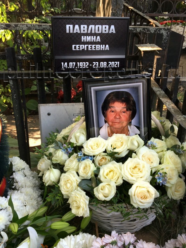 Могила Н.С. Павловой на Ваганьковском кладбище