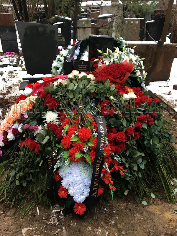 Могила Н.А. Богомолова на Кунцевском кладбище